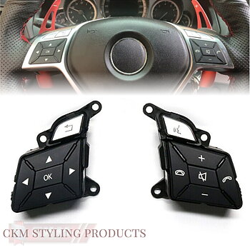 1. steering wheel replacement buttons 2pcs