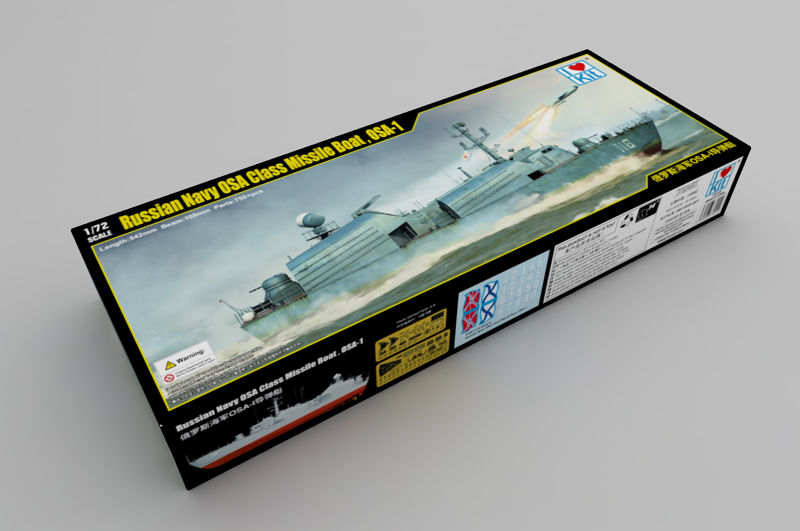 1:72 Russian Navy OSA Class Missile Boat , OSA-1 - 2