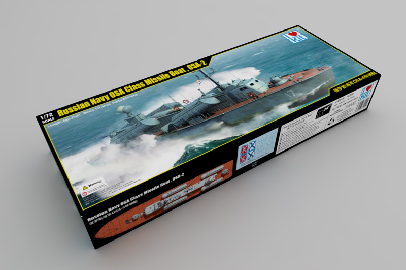 1:72 Russian Navy OSA Class Missile Boat , OSA-2 - 2