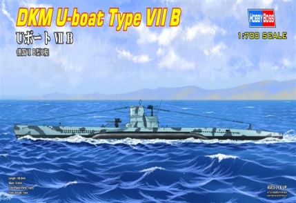 1/700 German U-boat Type â…¦ B