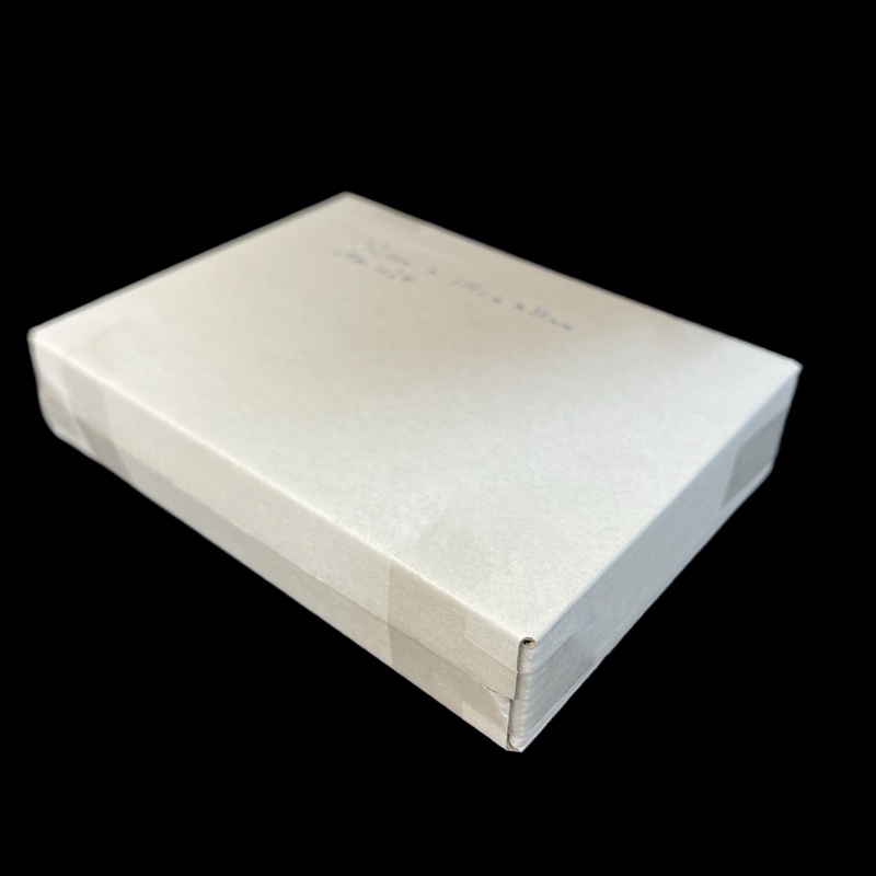 Kleiner Karton 152x115x33mm - 2