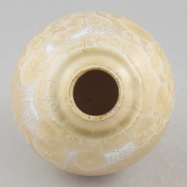 Isak Isaksson (2021) Unique Vase with Yellow Crystalline Glaze 13 cm