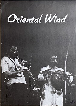 ORIENTAL WIND & OKAY TEMIZ - Svensk / Skandinavisk Turnéaffisch (circa 1977) 