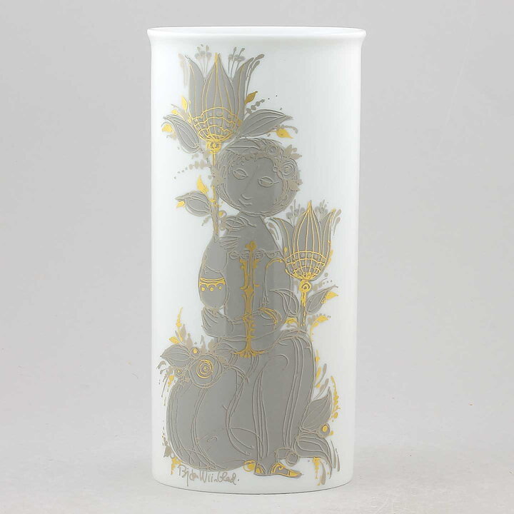 Björn Wiinblad (Sammuramat 1970s) White Oval Vase with Woman Motif 21 cm
