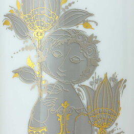 Björn Wiinblad (Sammuramat 1970s) White Oval Vase with Woman Motif 21 cm