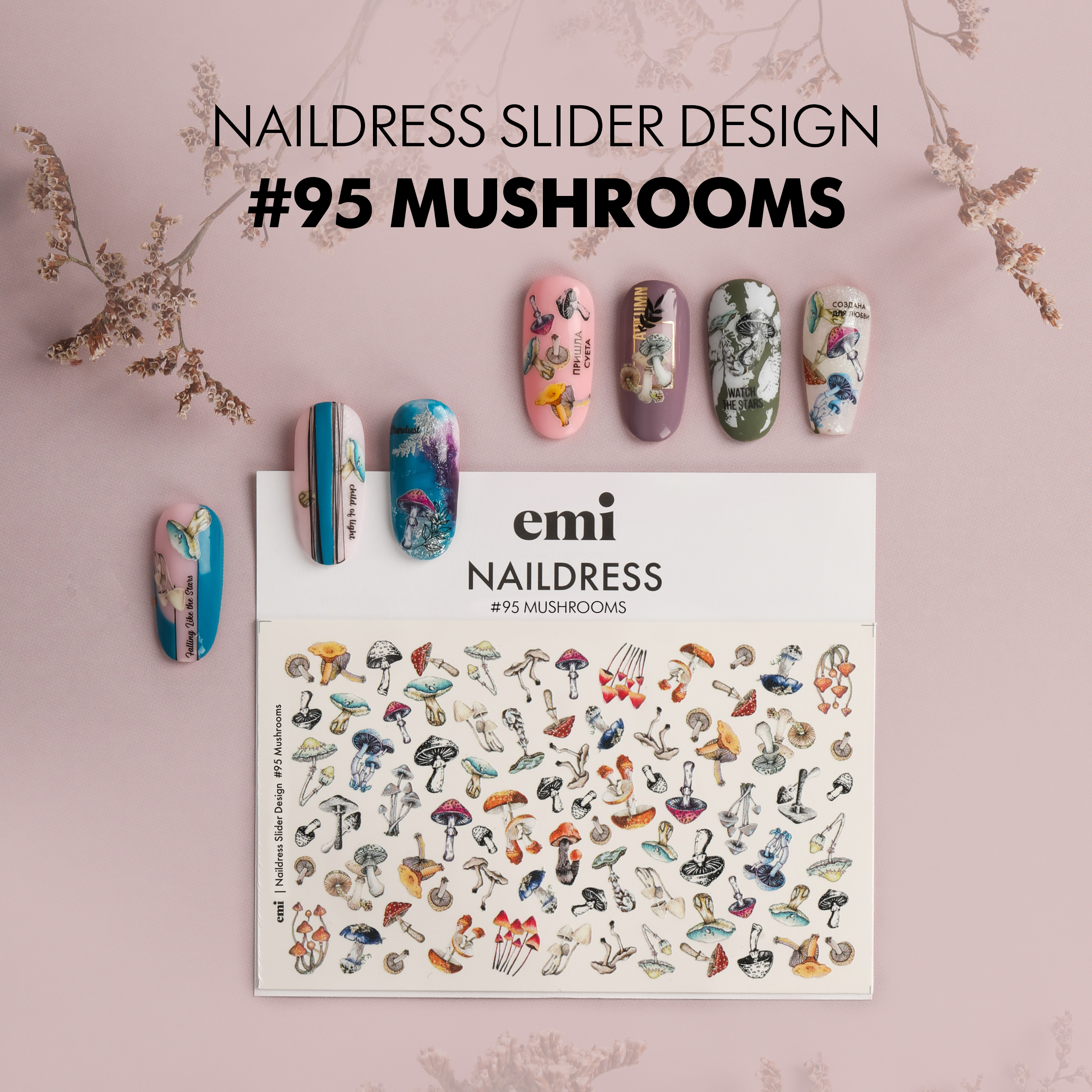 Naildress Slider Design #95 Mushrooms - 2