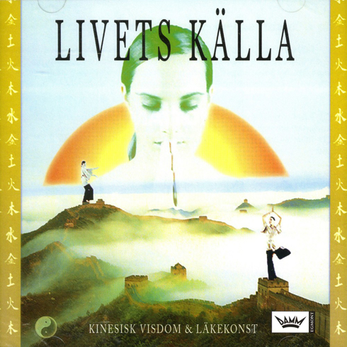 Livets Källa
