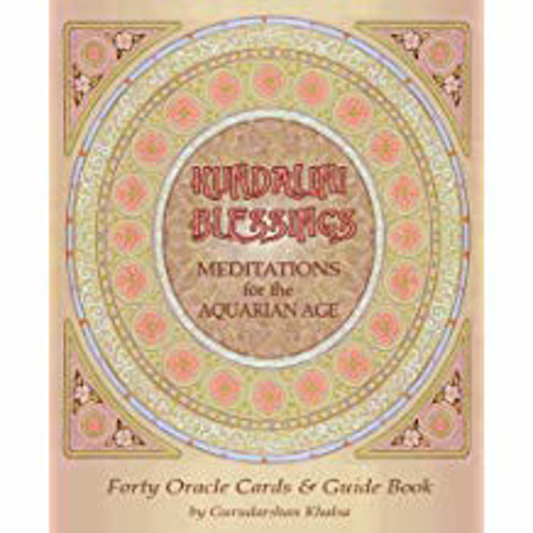 Kundalini Blessings