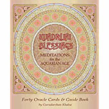 Kundalini Blessings