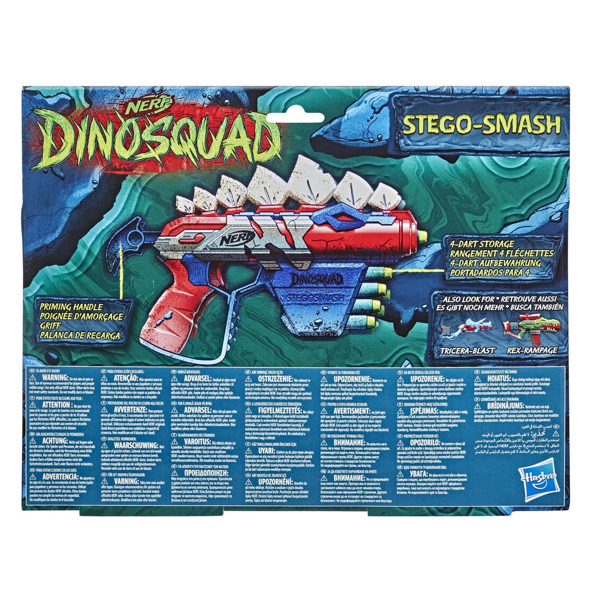 Nerf DinoSquad Stegosmash - 3