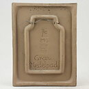 Aimo Nietosvuori (Landskapsblommor 1974) Rectangular Wall Plaque with Spruce Motif 17 cm  [Sample Images]