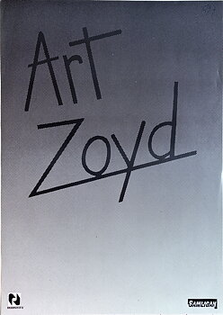 ART ZOYD - Svensk / Skandinavisk Turnéaffisch (1982) 