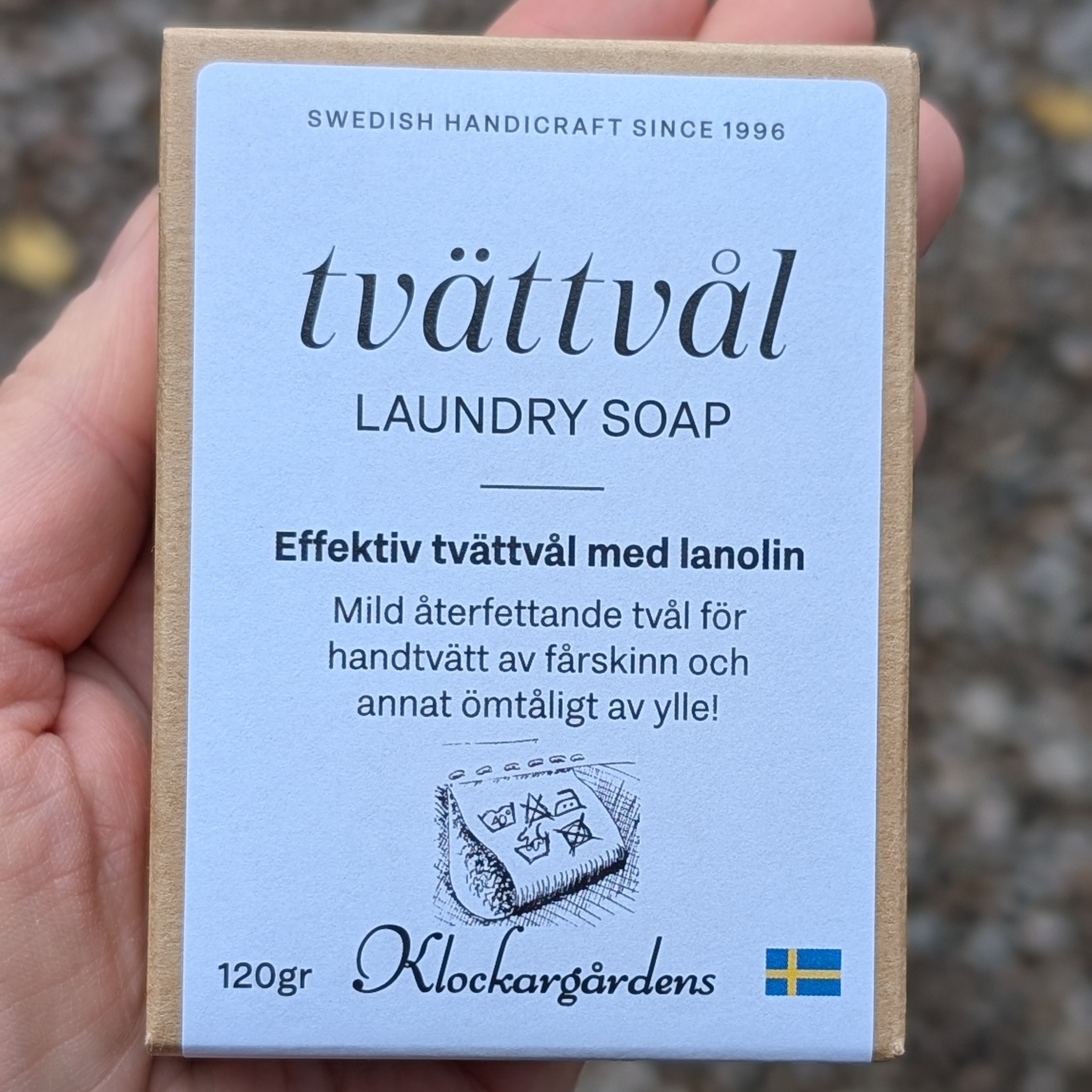 Tvättvål