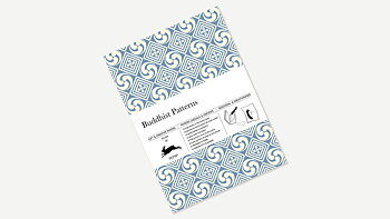 Buddhist Patterns, Gift & Creative Paper Book