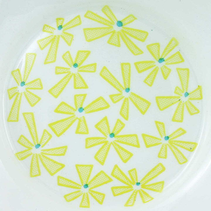 Bengt Berglund (Sommargyllen 1965) Sauce Boat with Yellow/Green Flowers 19 cm