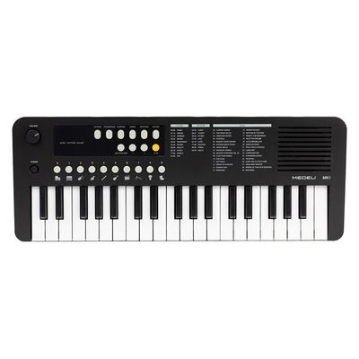 Medeli MK1 Nebula Series Keyboard
