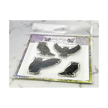 Fairy Hugs Clear Stamps - Mini Owls