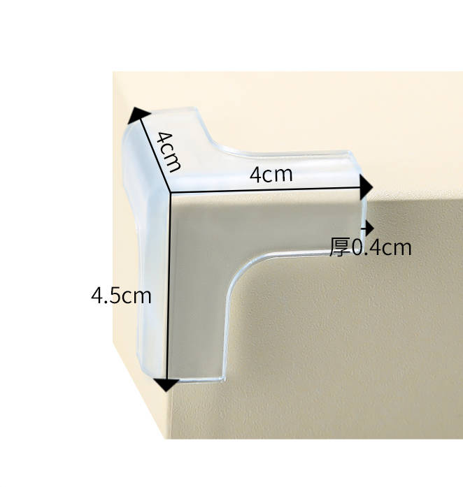 Hörnskydd Stor - Möbler 4 pack - 2