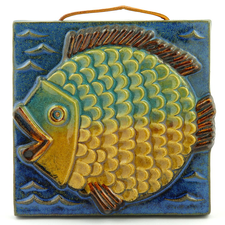 Willi Fischer (1960s) Colorful Wall Plaque with Joyous Fish 20 cm