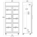 Displaykyl SD 881 BHE, 569 liter