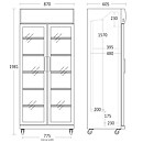 Displaykyl SD 881 BHE, 569 liter