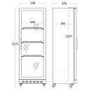 Drickakyl SD 181 BE