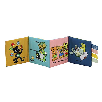 Bamse & Hans vänner Prasselbok - Rätt Start