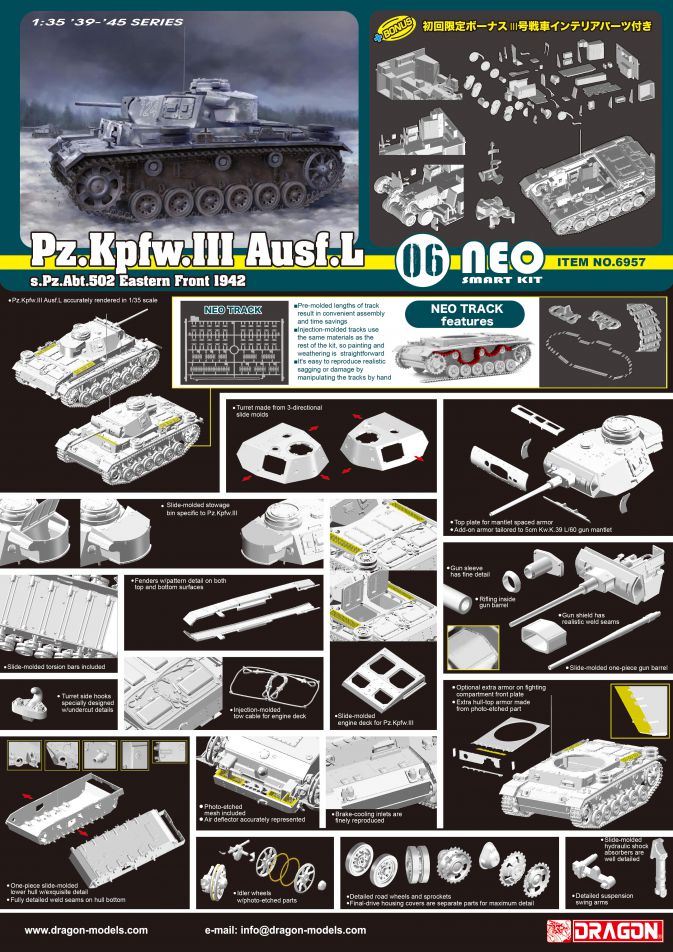 1/35 Pz.Kpfw.III Ausf.L s.Pz.Abt.502 Eastern Front 1942