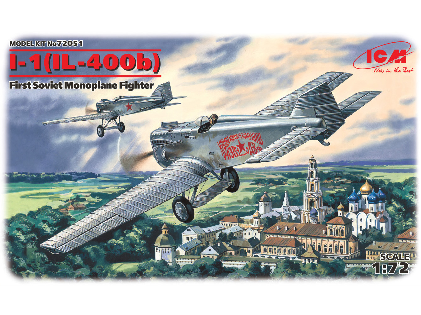 1/72 I-1(IL-400b), First Soviet Monoplane Fighter