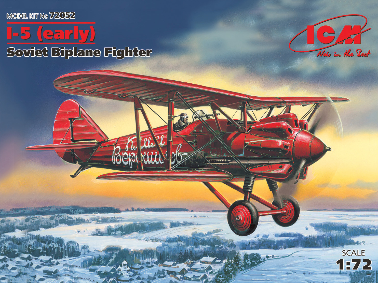 1/72 I-5 (early), Soviet Biplane Fighter