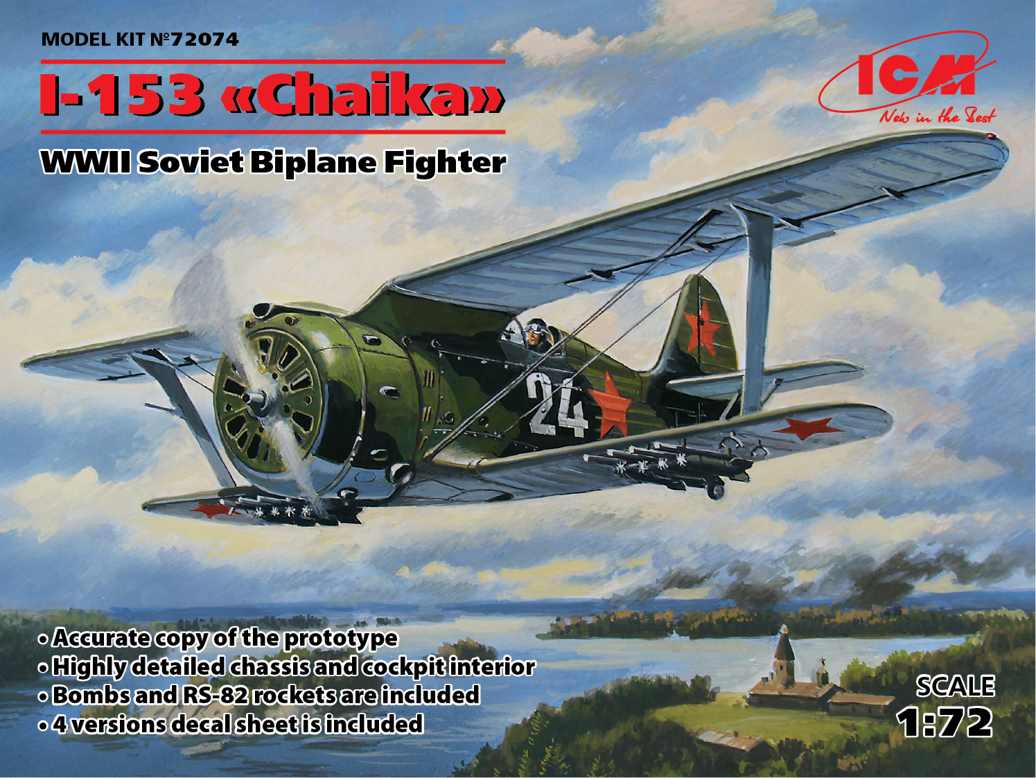 1/72 I-153 "Chaika", WWII Soviet Biplane Fighter