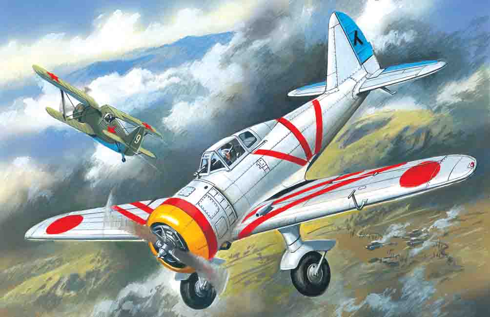 Ki-27a, Japan Army Fighter