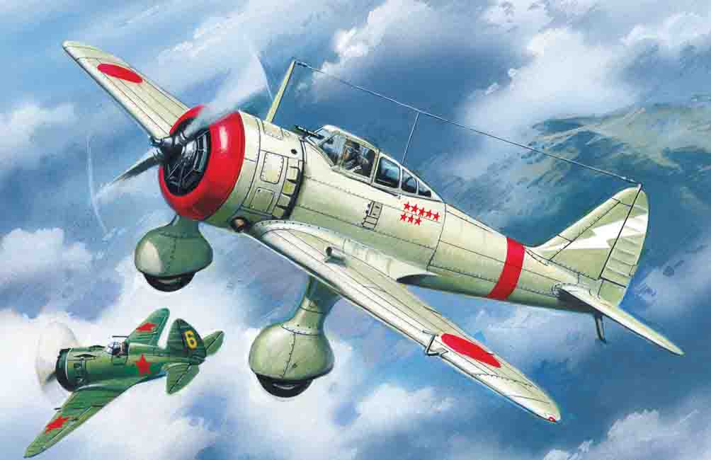 Ki-27b, Japan Army Fighter