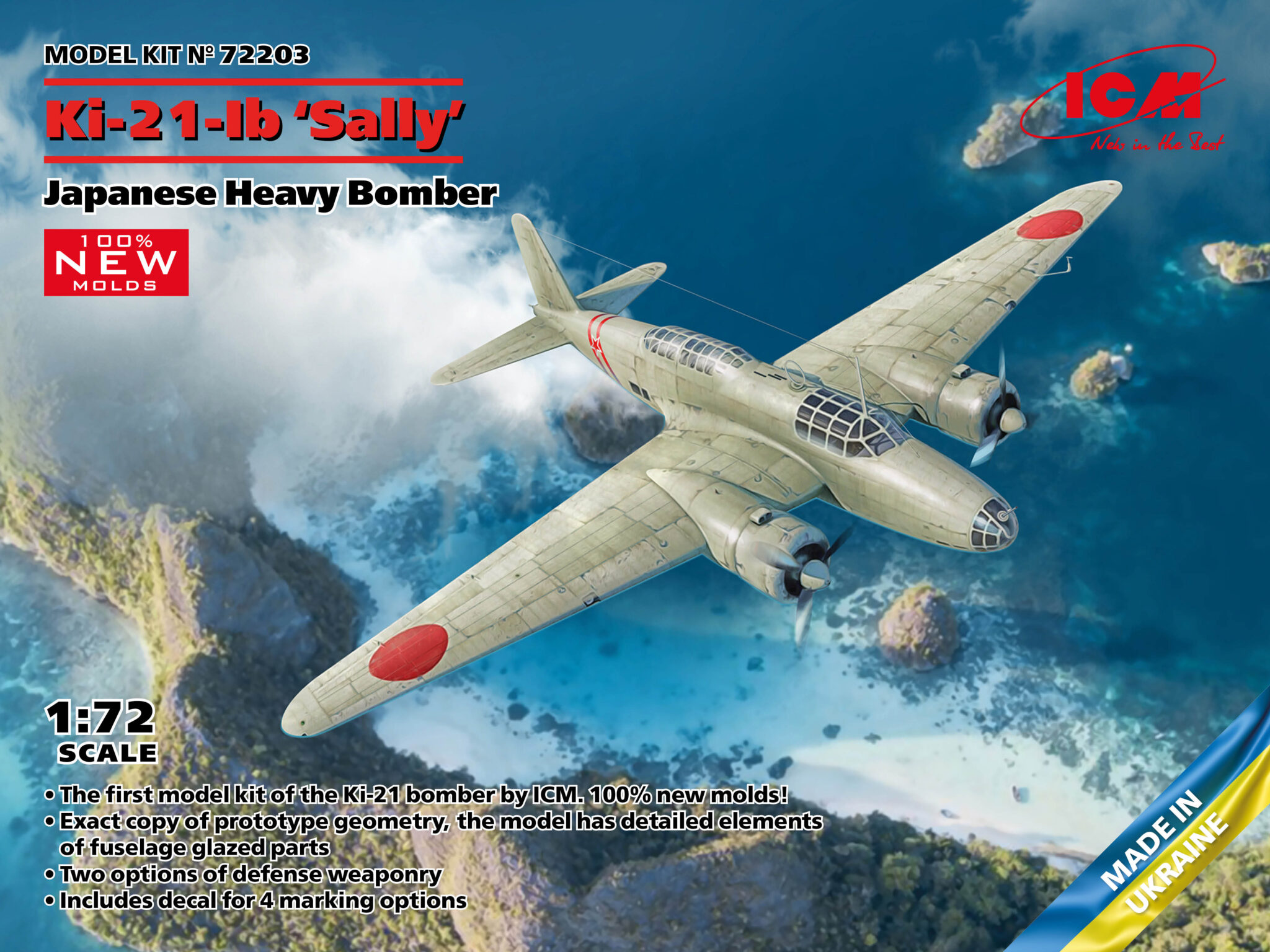 1/72 Ki-21-Ib 'Sally', Japanese Heavy Bomber (100% new molds)