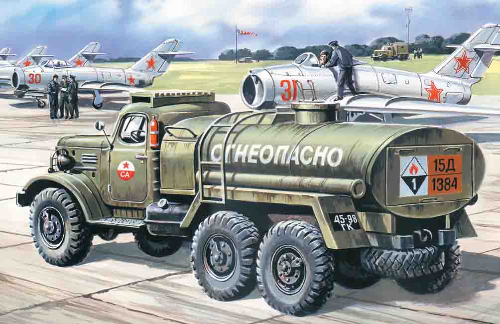 ZiL-157, Fuel Truck