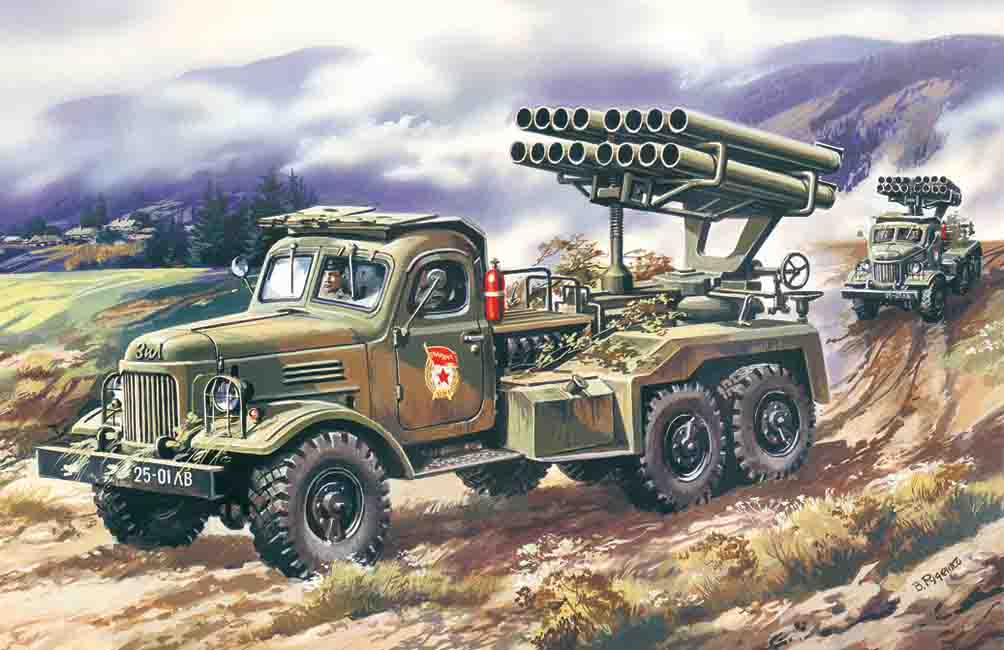 1/72 BM-14-16, Multiple Launch Rocket System on ZiL-157 base