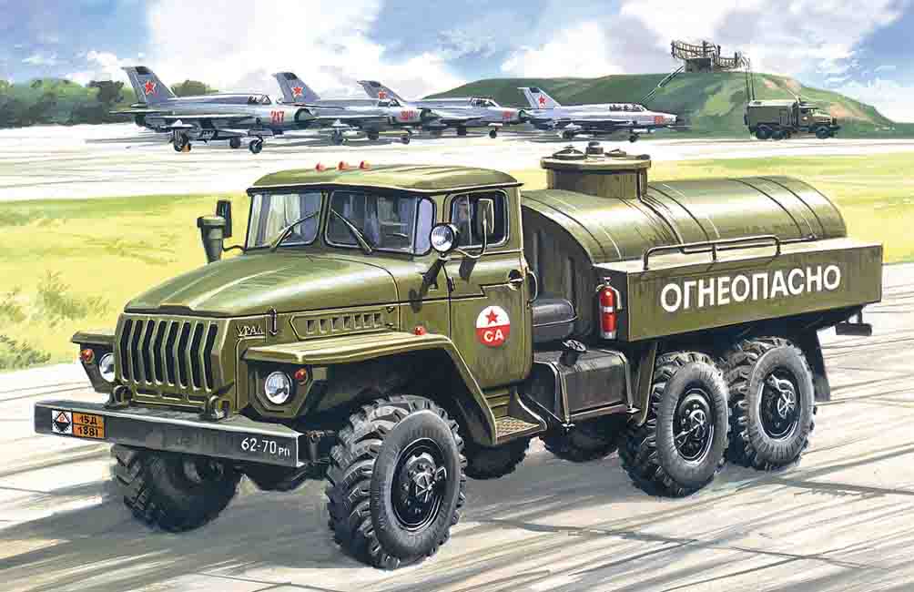 ATZ-5-4320, Fuel Bowser