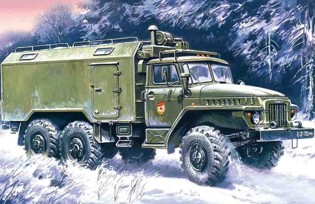 URAL-375A, Command Vehicle