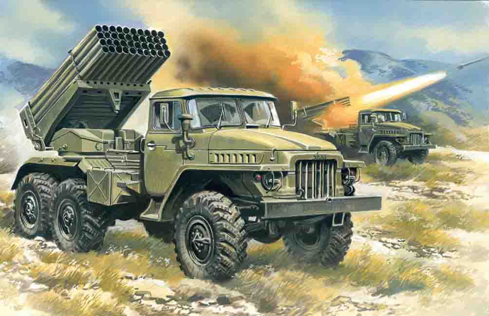 1/72 BM-21 "Grad", Multiple Launch Rocket System