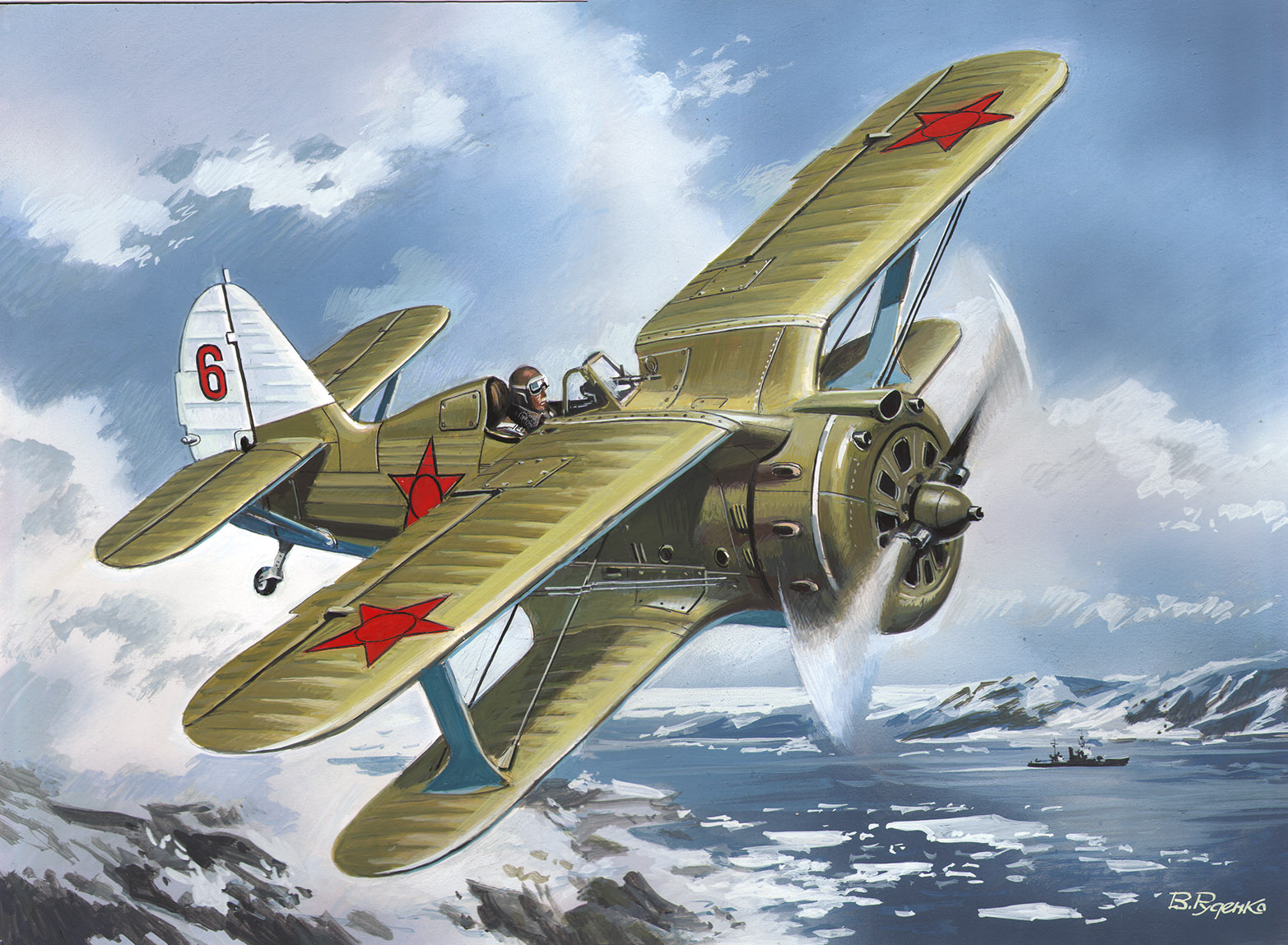 I-153 "Chaika", WWII Soviet Biplane Fighter