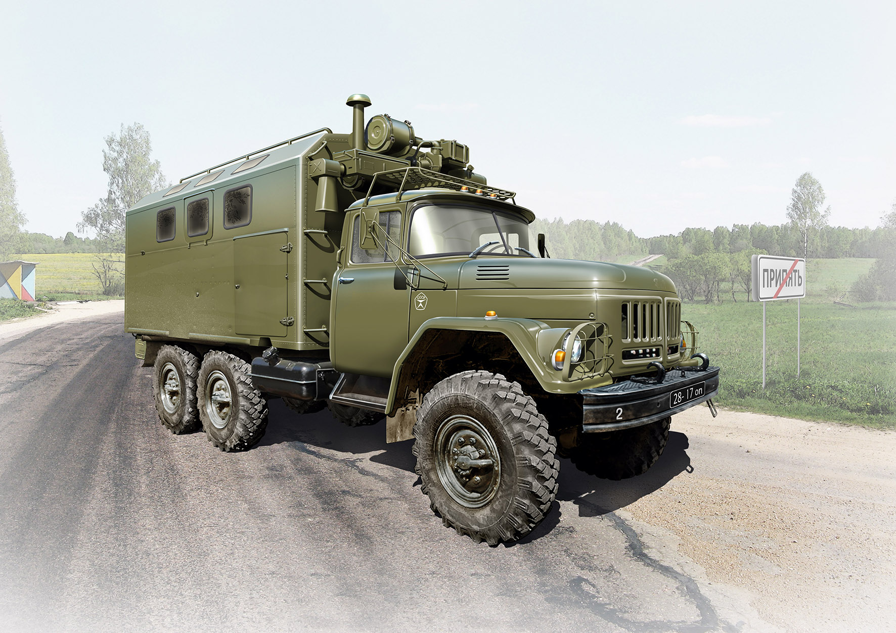 1/35 ZiL-131 KShM, Soviet Army Vehicle