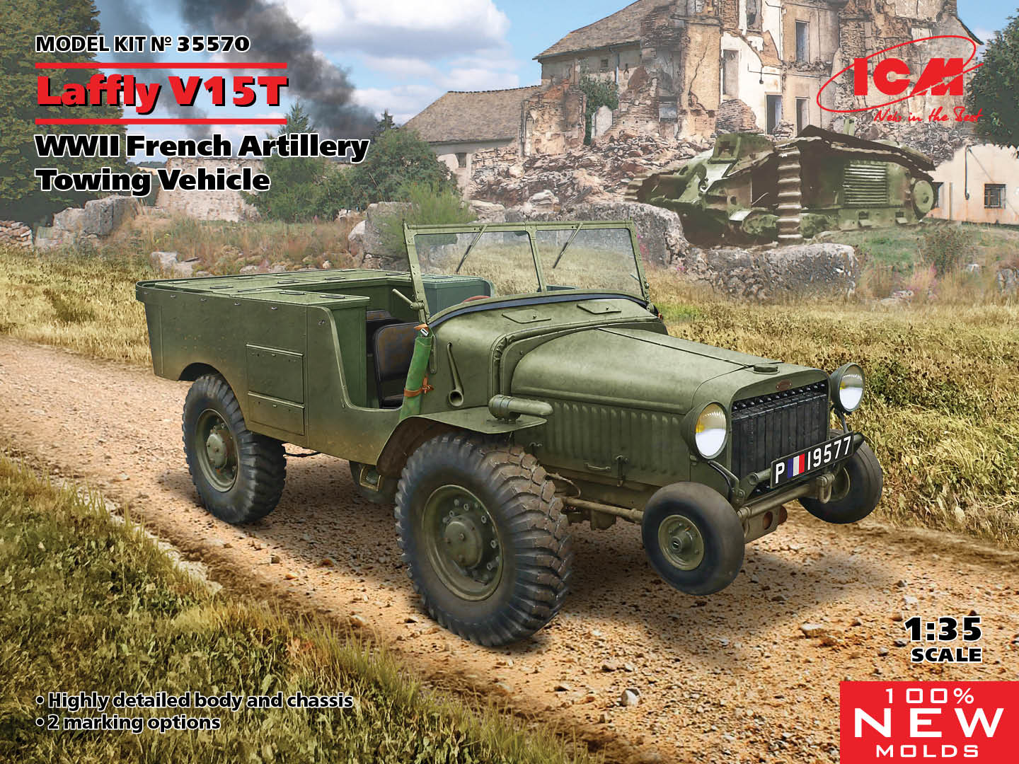 1/35 Laffly V15T, WWII French Artillery Towing Vehicle