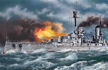 1/350 "Kronprinz", WWI German Battleship
