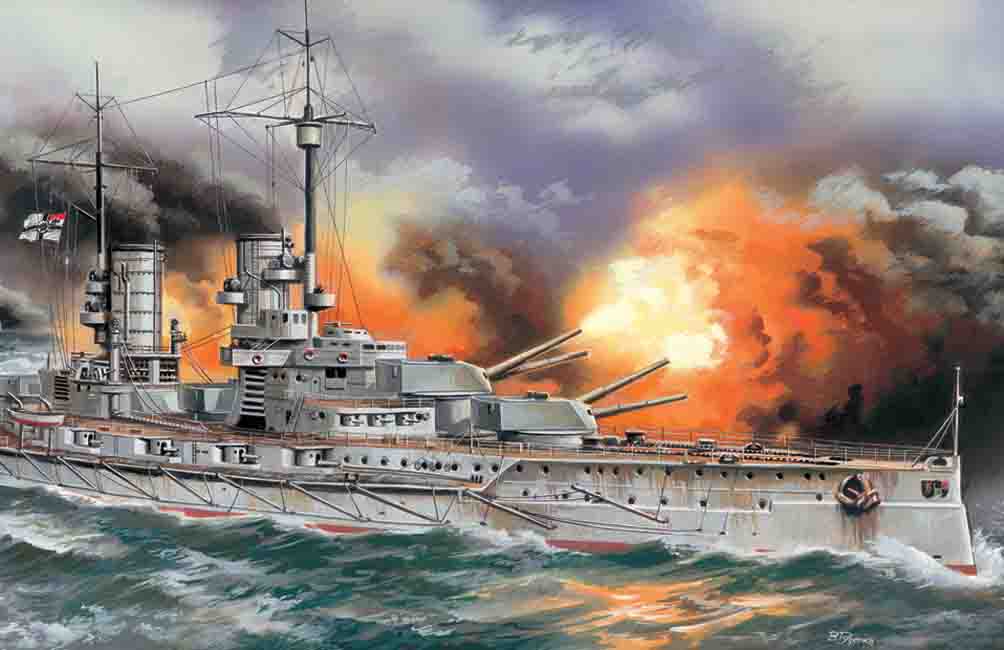 1/350 "Markgraf", WWI German Battleship