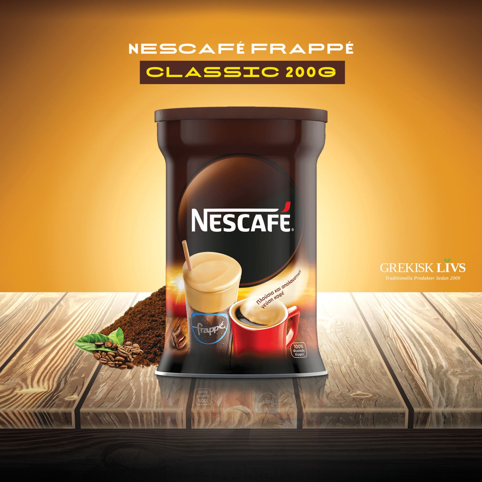 NESCAFE Frappé, 200g - 2
