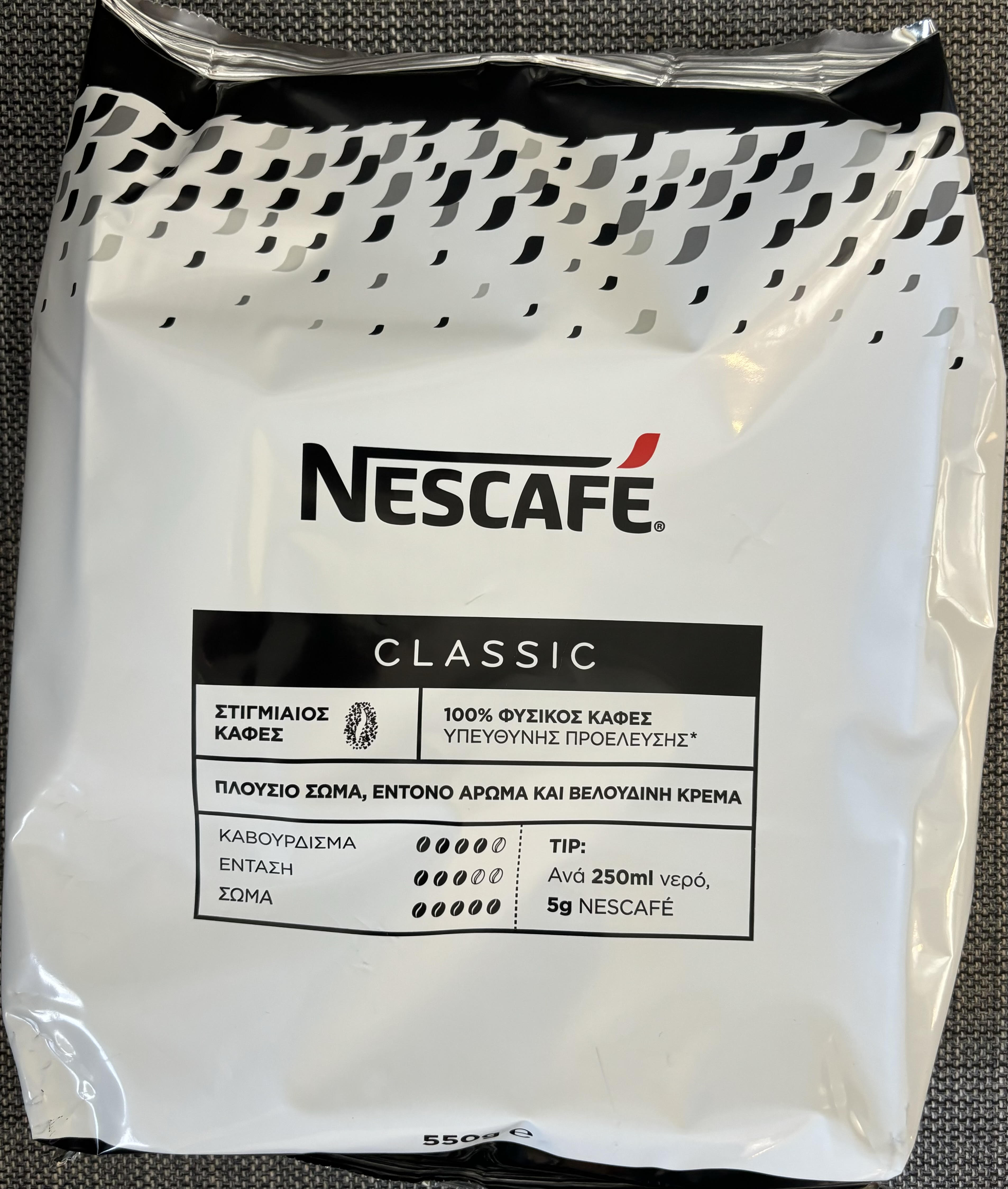 NESCAFE frappé CLASSIC 550g free of charge! - 2
