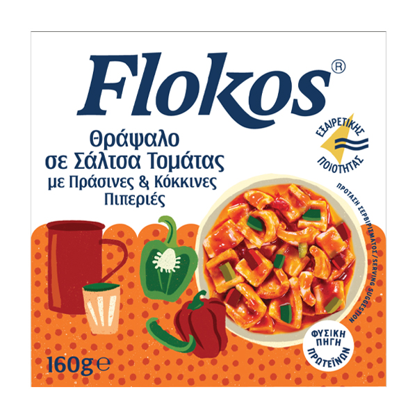 flokos, bläckfisk i tomat sås med grön och röd paprika 160g