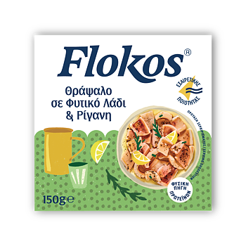 flokos, squid in oil with oregano 150g.