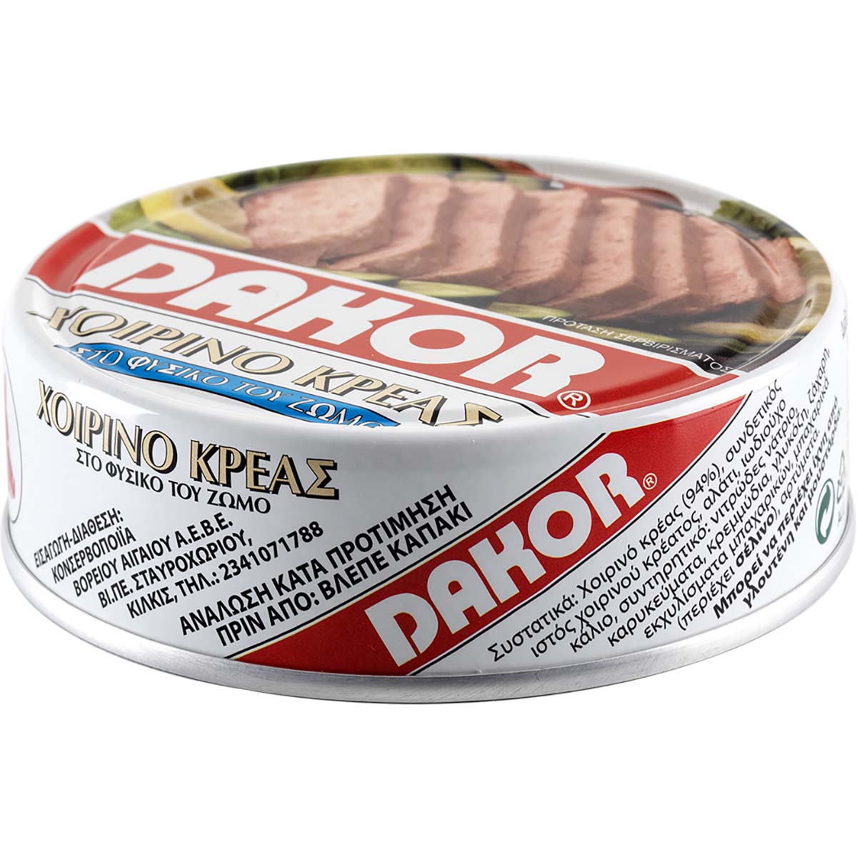 dakor pork meat 200g