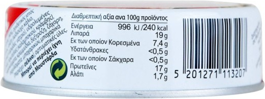 dakor pork meat 200g - 2